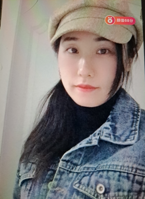 嫣然一笑的第二张照片--淮安相亲服务中心