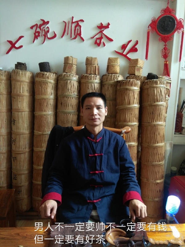 周哥的第一张照片--淮安相亲服务中心