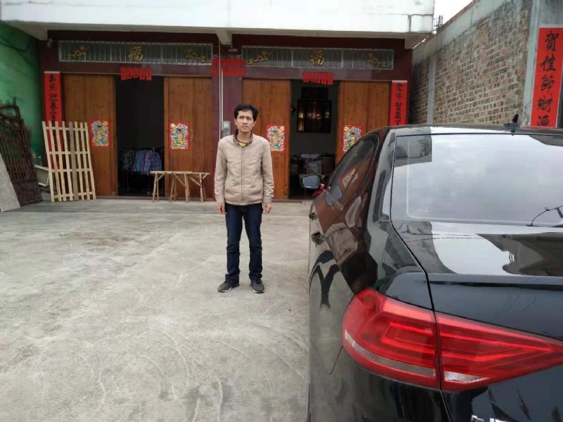 艾尔之光的第一张照片--淮安相亲服务中心