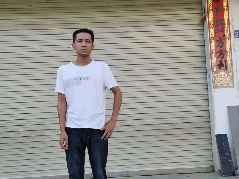 艾尔之光的第二张照片--淮安相亲服务中心