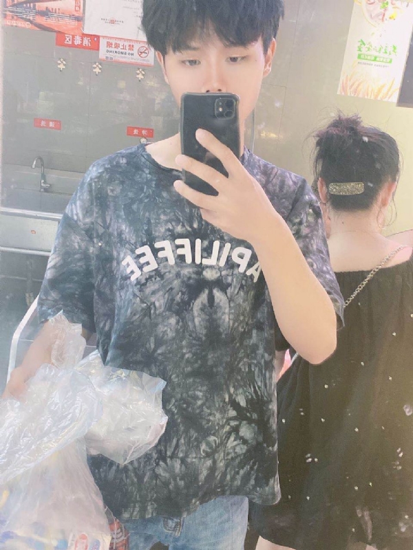 上心的第一张照片--淮安相亲服务中心