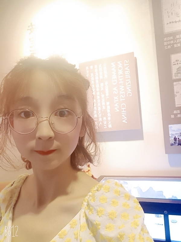 吴小小的第一张照片--淮安相亲服务中心