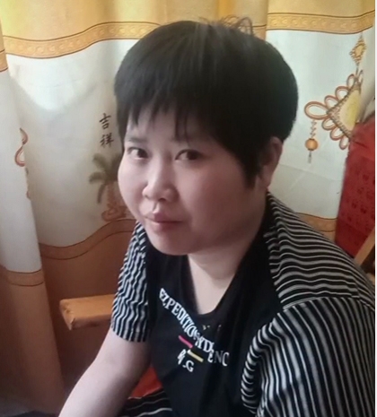 缘份的第一张照片--淮安相亲服务中心