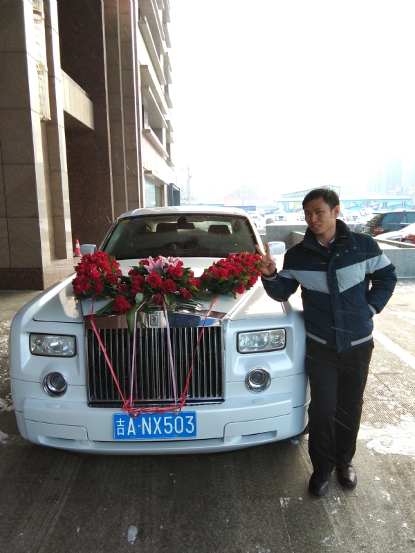 若尘的第一张照片--淮安相亲服务中心