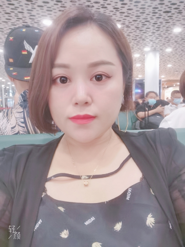 xiaoxiao的第一张照片--淮安相亲服务中心