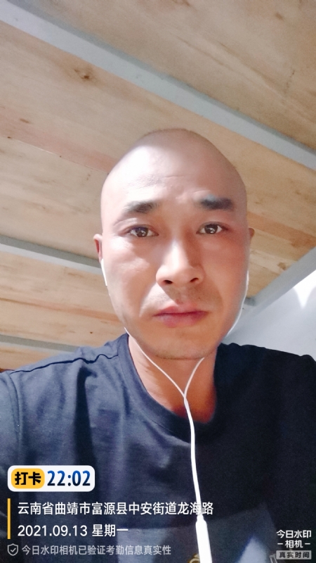 交友的第一张照片--淮安相亲服务中心