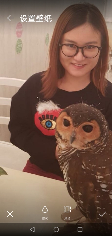 爱丽丝的第一张照片--淮安相亲服务中心