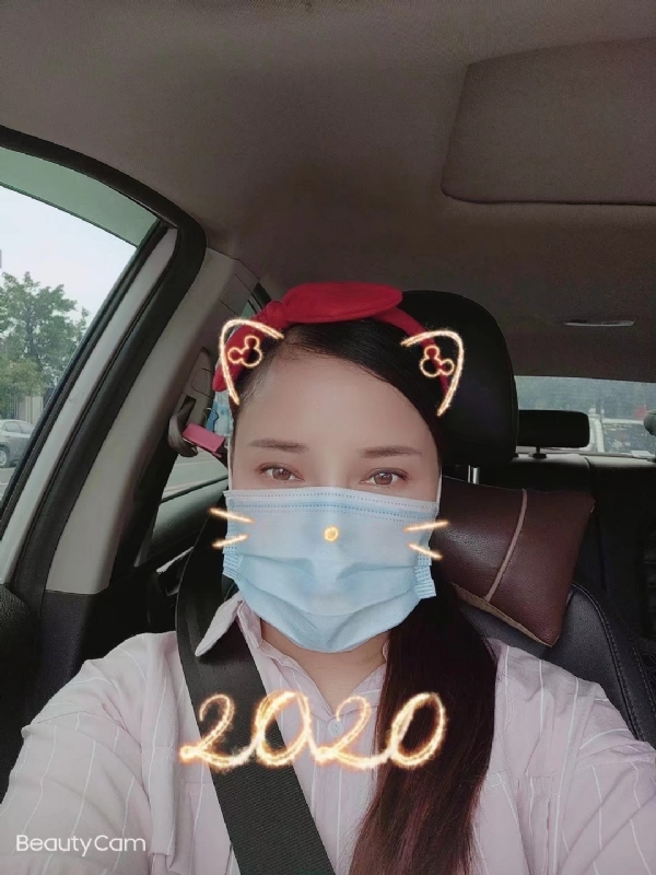 水瓶座的第一张照片--淮安相亲服务中心