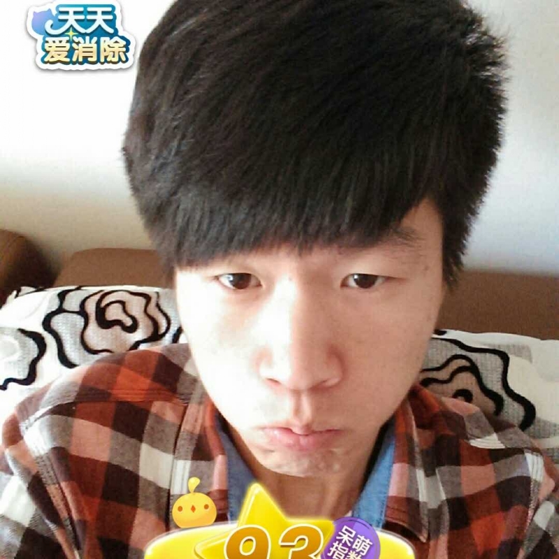 刘丰的第一张照片--淮安相亲服务中心