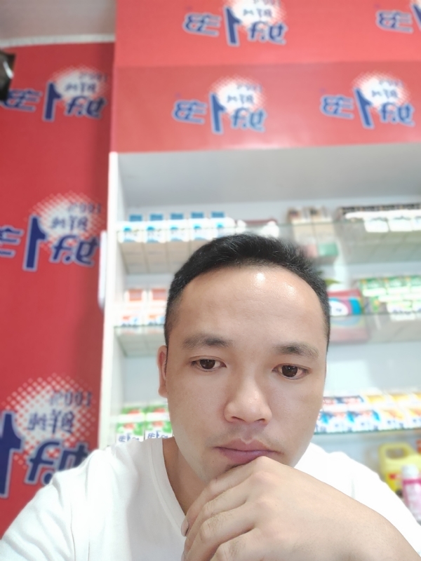 小老弟的第二张照片--淮安相亲服务中心