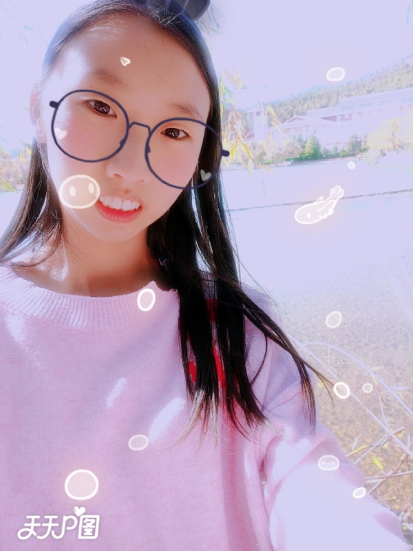 哈哈的第二张照片--淮安相亲服务中心