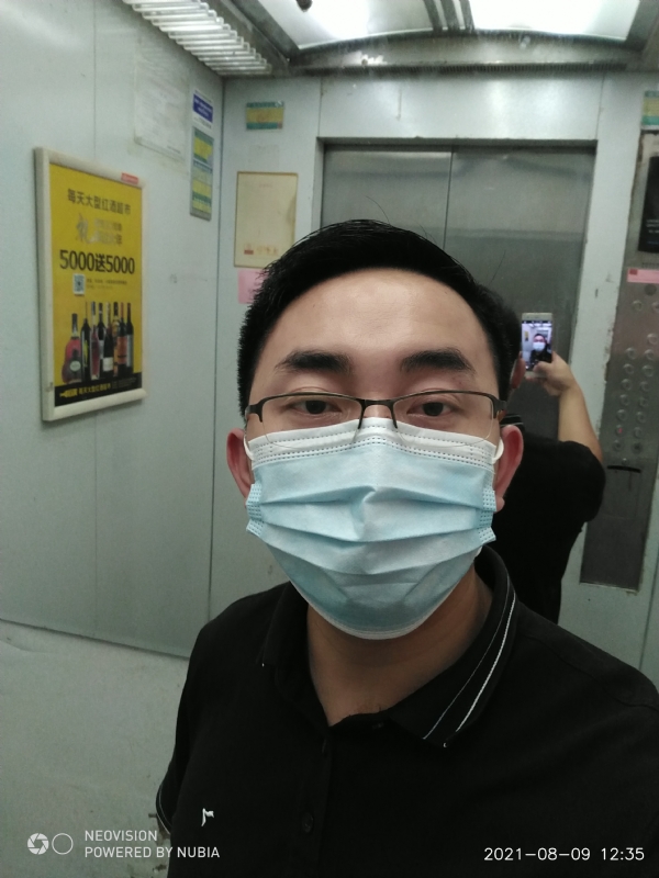 宅男遇上爱的第一张照片--淮安相亲服务中心