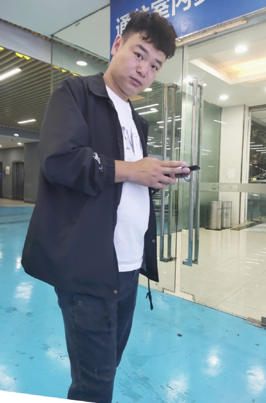 杰的第三张照片--淮安相亲服务中心