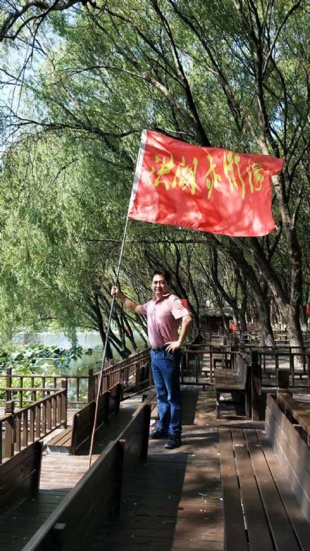 峰哥的第三张照片--淮安相亲服务中心