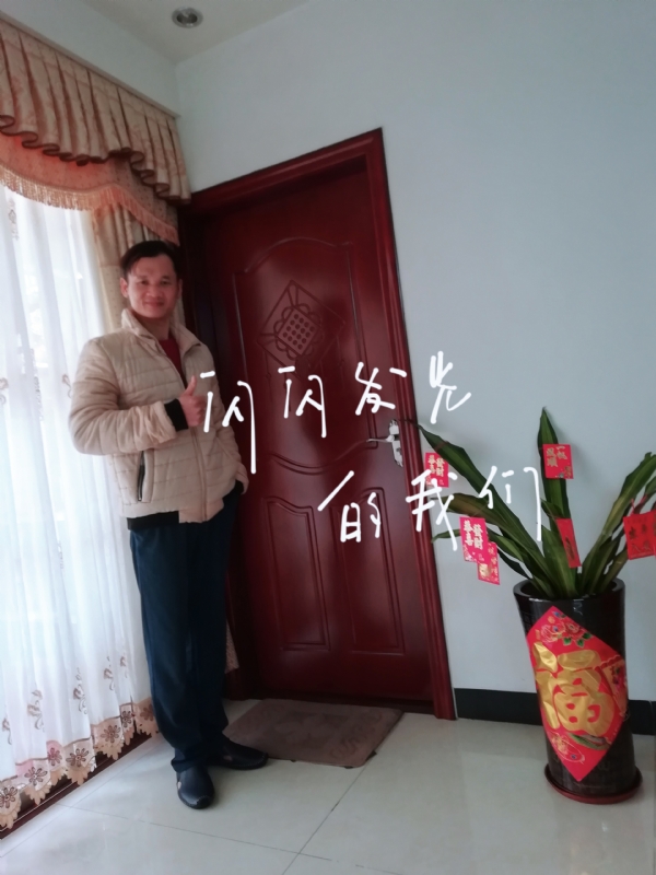 LJ的第一张照片--淮安相亲服务中心