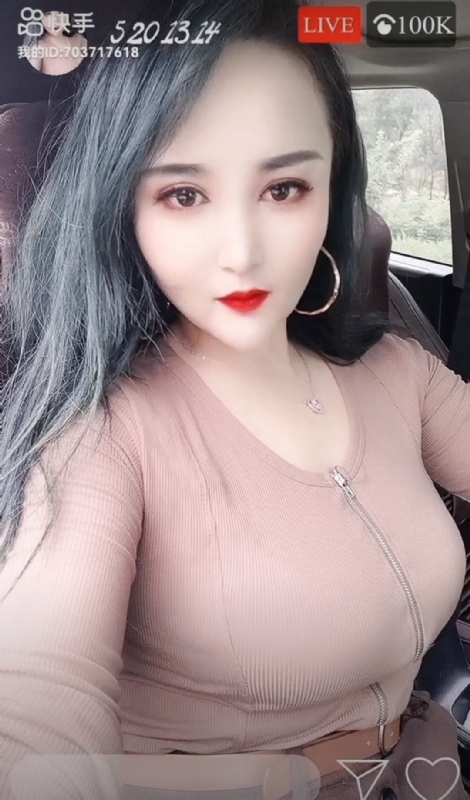 小雪的第一张照片--淮安相亲服务中心