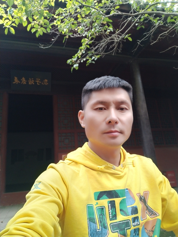 义字当头的第二张照片--淮安相亲服务中心