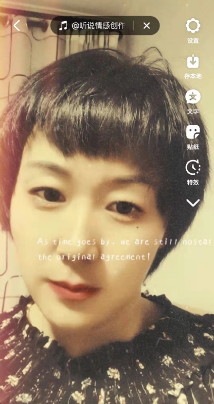 LUCK的第二张照片--淮安相亲服务中心