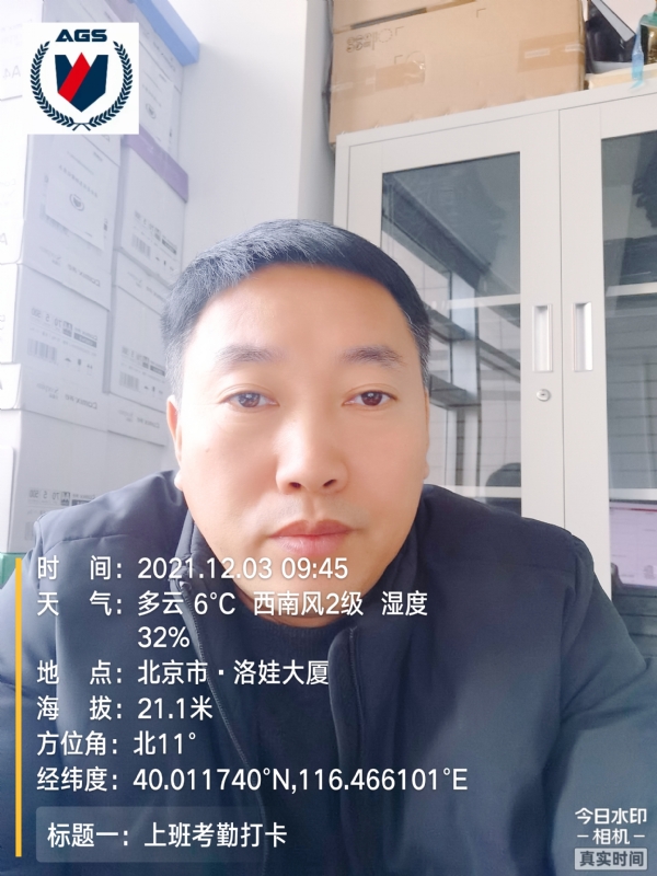 南山南的第三张照片--淮安相亲服务中心