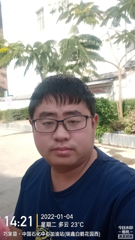 ncxh的第一张照片--淮安相亲服务中心