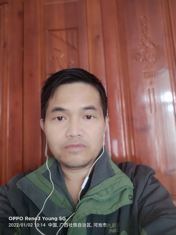 华永的第一张照片--淮安相亲服务中心