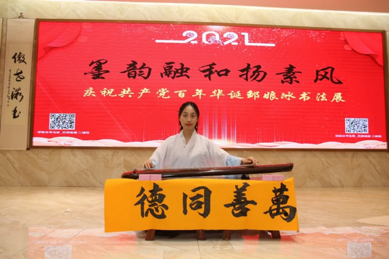 王瑞金的第二张照片--淮安相亲服务中心