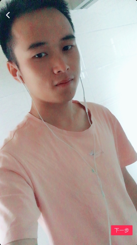 荼靡的第一张照片--淮安相亲服务中心