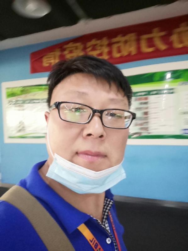 神经蛙的第三张照片--淮安相亲服务中心