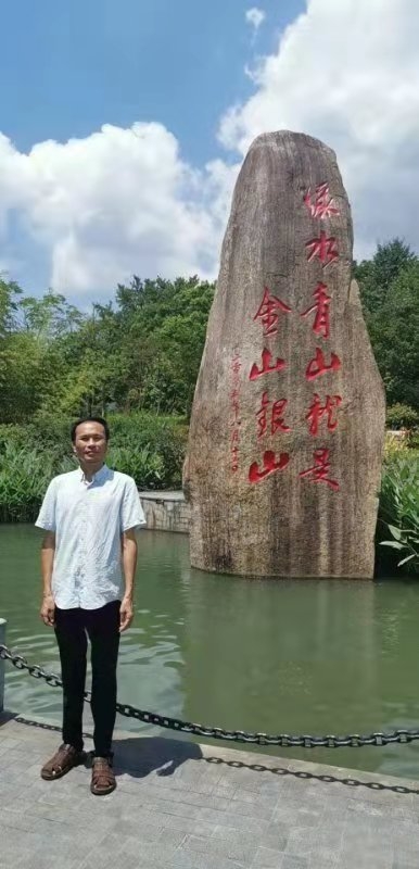 青山依旧的第一张照片--淮安相亲服务中心