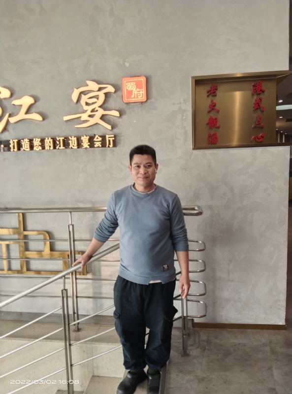 萨拉热窝的第二张照片--淮安相亲服务中心