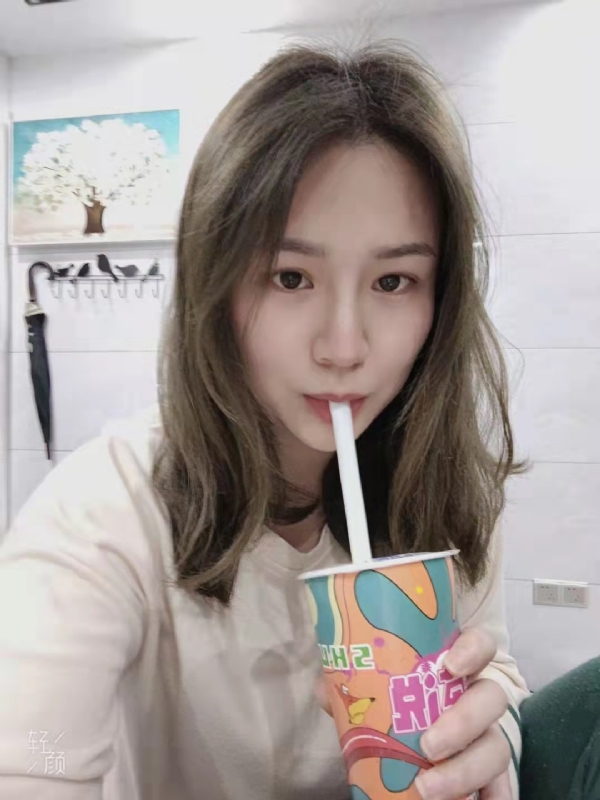 刘莲酥的第一张照片--淮安相亲服务中心