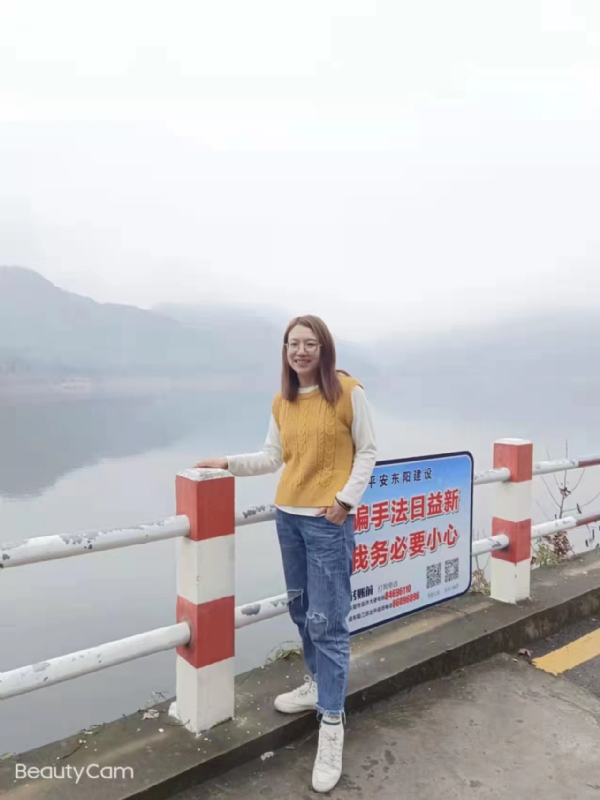 青峰万福的第三张照片--淮安相亲服务中心