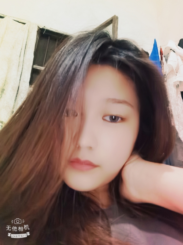 易遥的第一张照片--淮安相亲服务中心