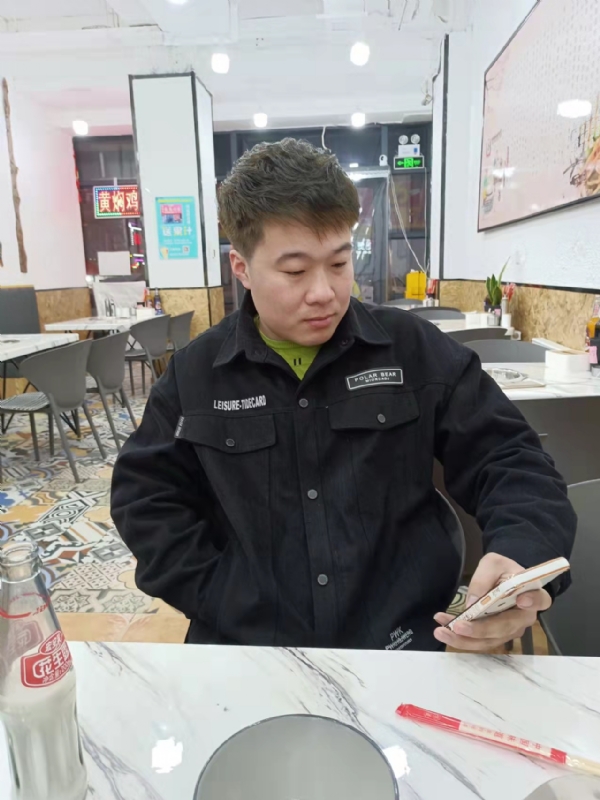 HF的第一张照片--淮安相亲服务中心