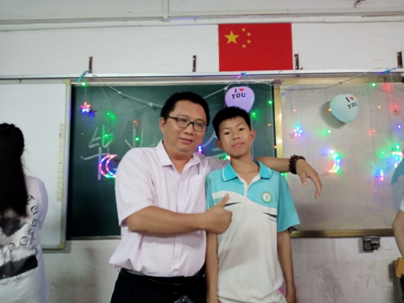 峰的第一张照片--淮安相亲服务中心