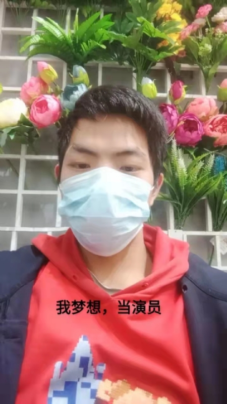 续2255的第一张照片--淮安相亲服务中心