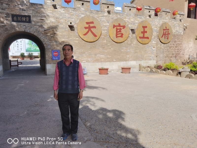 外星人的第五张照片--淮安相亲服务中心