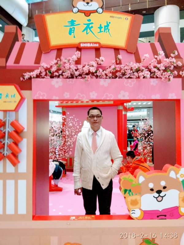 sun的第四张照片--淮安相亲服务中心