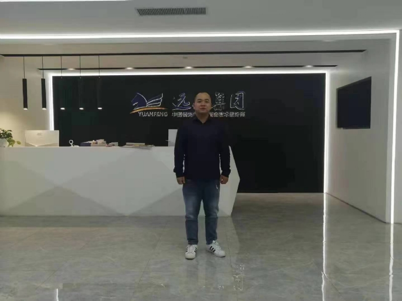 远去的雄鹰的第一张照片--淮安相亲服务中心