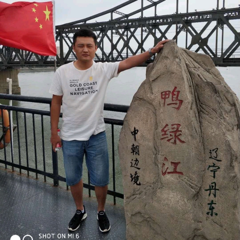 天道酬勤的第三张照片--淮安相亲服务中心