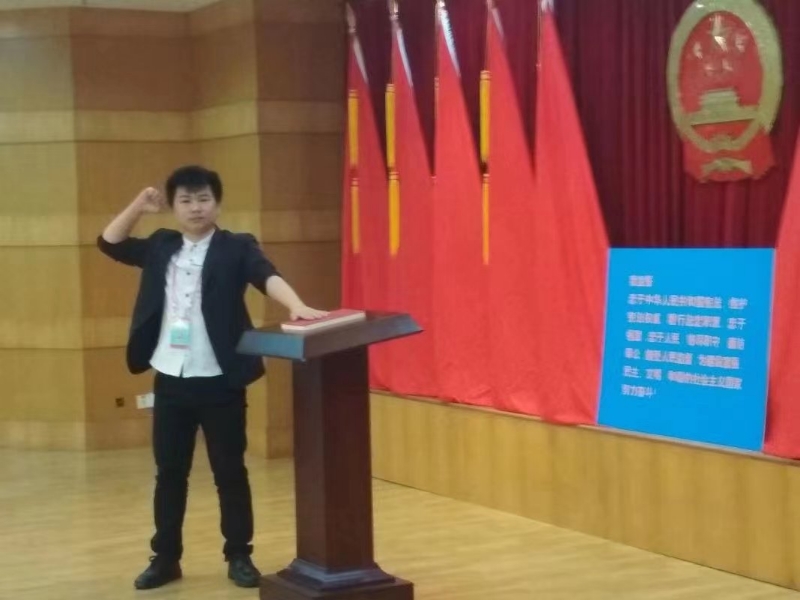 黄生的第一张照片--淮安相亲服务中心