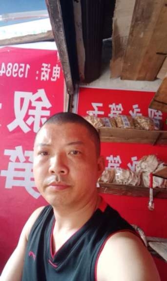 叙永笋子的第一张照片--淮安相亲服务中心