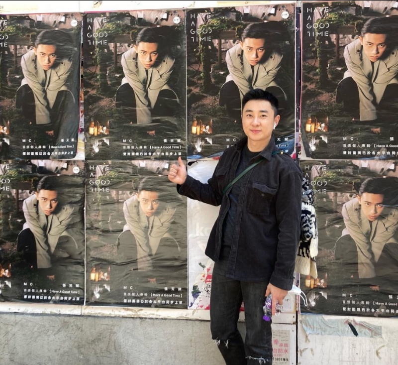 Eric的第一张照片--淮安相亲服务中心