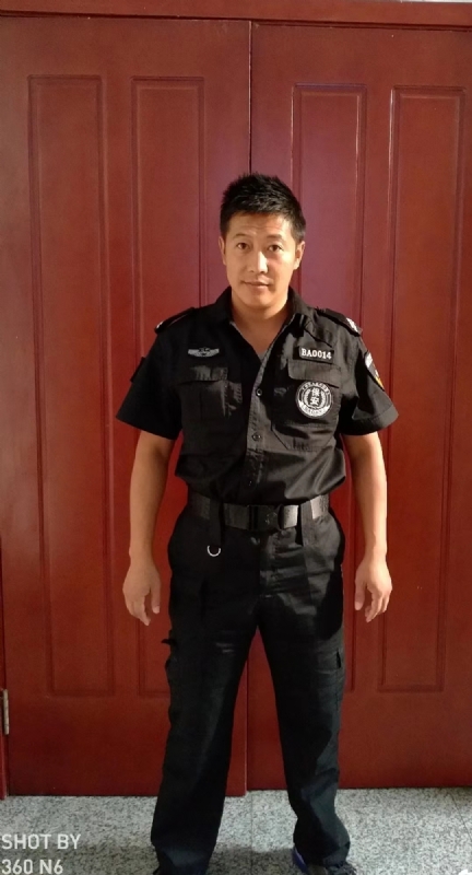 郭不凡的第一张照片--淮安相亲服务中心