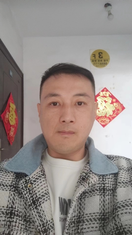 真心寻求伴侣的第一张照片--淮安相亲服务中心