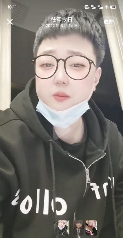 孔月的第一张照片--淮安相亲服务中心