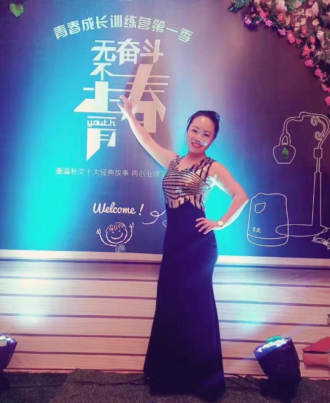 一生有李的第一张照片--淮安相亲服务中心