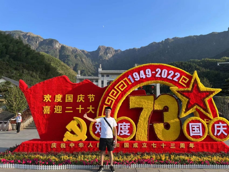 智轩的第一张照片--淮安相亲服务中心