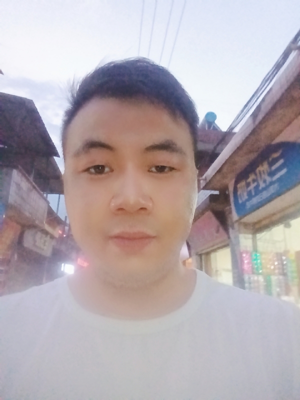 道友的第一张照片--淮安相亲服务中心