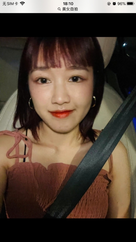 举个丽子的第一张照片--淮安相亲服务中心